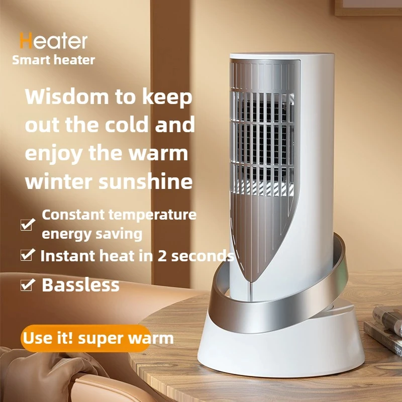 1200W Portable PTC Ceramic Heater Fan for Desktop Home Office Mini Radiator 2Gear Adjustable Thermostat Quiet Energy Saving Safe
1200W Portable PTC Ceramic Heater Fan for Desktop Home Office Mini Radiator 2Gear Adjustable Thermostat Quiet Energy Saving Safe