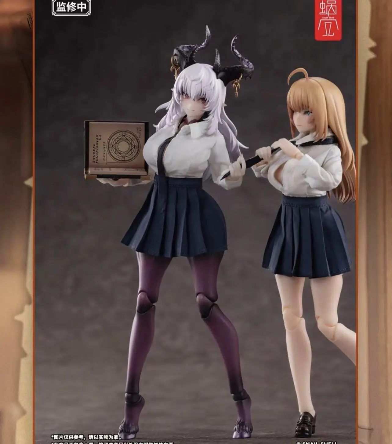 In Stock SnailShell Original Box Otherworld Adventure Succubus LUSTIA Action Figure Model Toy Gift for Kid Foam Box Packaging
In Stock SnailShell Original Box Otherworld Adventure Succubus LUSTIA Action Figure Model Toy Gift for Kid Foam Box Packaging