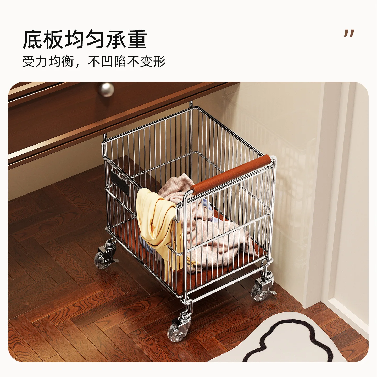 Durable Dirty Clothes Basket Clothes Storage Basket Small Cart Shelf Home Bathroom Toilet Mobile Dirty Clothes Basket
Durable Dirty Clothes Basket Clothes Storage Basket Small Cart Shelf Home Bathroom Toilet Mobile Dirty Clothes Basket