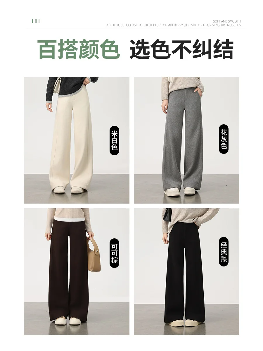 Wide Leg Pants In Silk Womens Fall American Hot Trend Slim Fit Social Gathering Moisture Wicking Corduroy Soft Hollowed Hipster
Wide Leg Pants In Silk Womens Fall American Hot Trend Slim Fit Social Gathering Moisture Wicking Corduroy Soft Hollowed Hipster