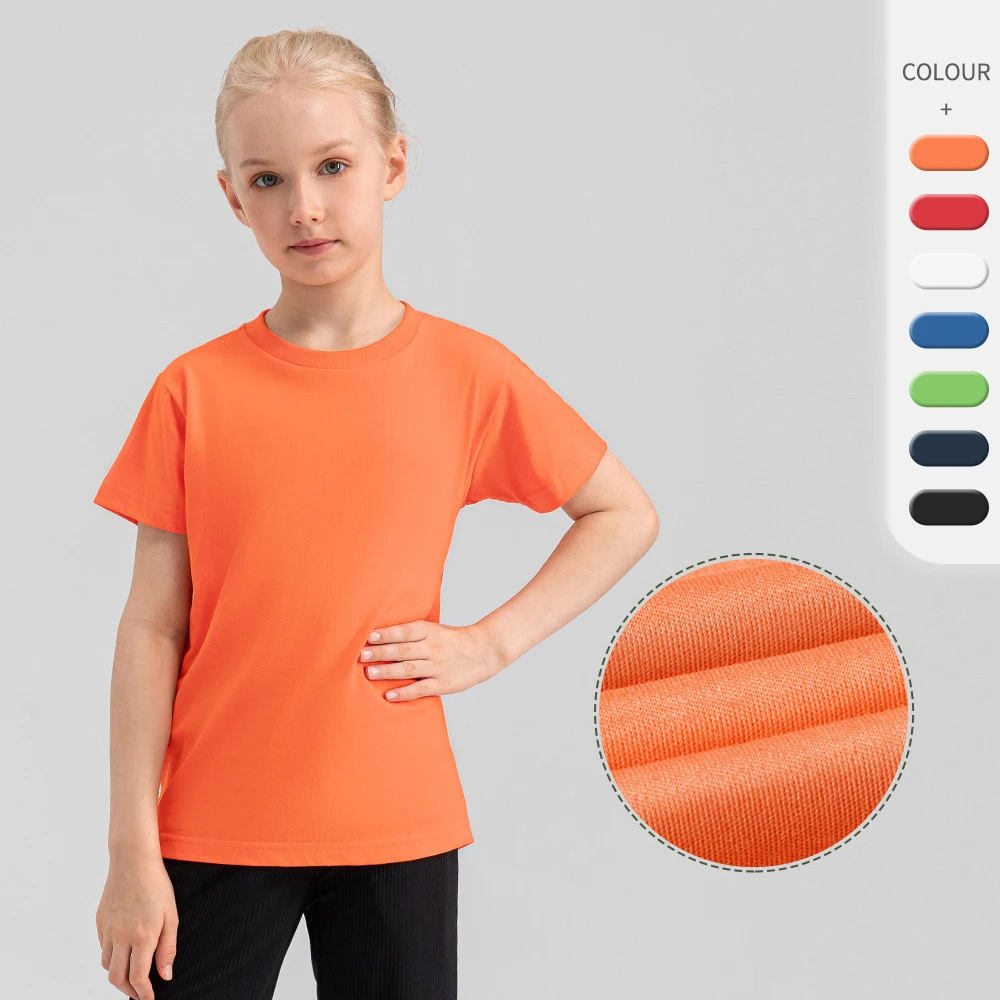 Kids Boy Girls Loose-Fit Cotton Sport T-Shirt Breathable Sweat-Wicking Outdoor Basketball Running Exercise Training Fitness Tops
Kids Boy Girls Loose-Fit Cotton Sport T-Shirt Breathable Sweat-Wicking Outdoor Basketball Running Exercise Training Fitness Tops