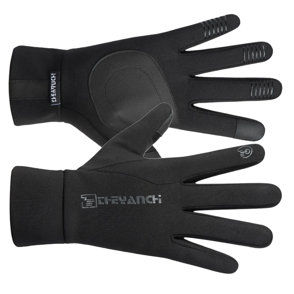 Cold Weather Riding Gloves Waterproof Windproof Touch Screen Mountain Bike Cycling Non Slip Durable Outdoor Mittens
Cold Weather Riding Gloves Waterproof Windproof Touch Screen Mountain Bike Cycling Non Slip Durable Outdoor Mittens