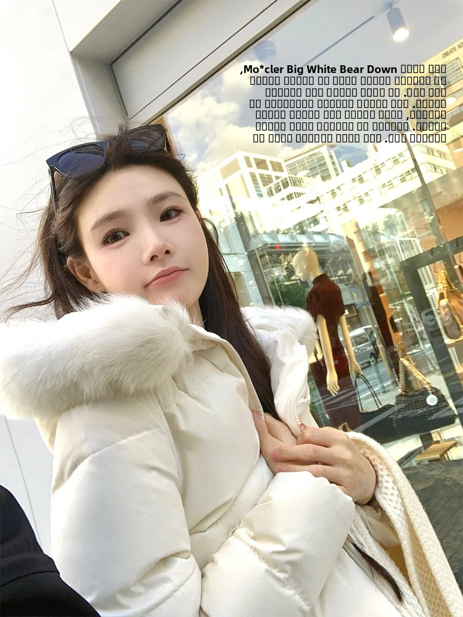 CloudSweet White Du down Jaet 90% Fill Power Detachable Hood Thi Warm Long Sve Polyester Fiber Regular Length Zipper
CloudSweet White Du down Jaet 90% Fill Power Detachable Hood Thi Warm Long Sve Polyester Fiber Regular Length Zipper