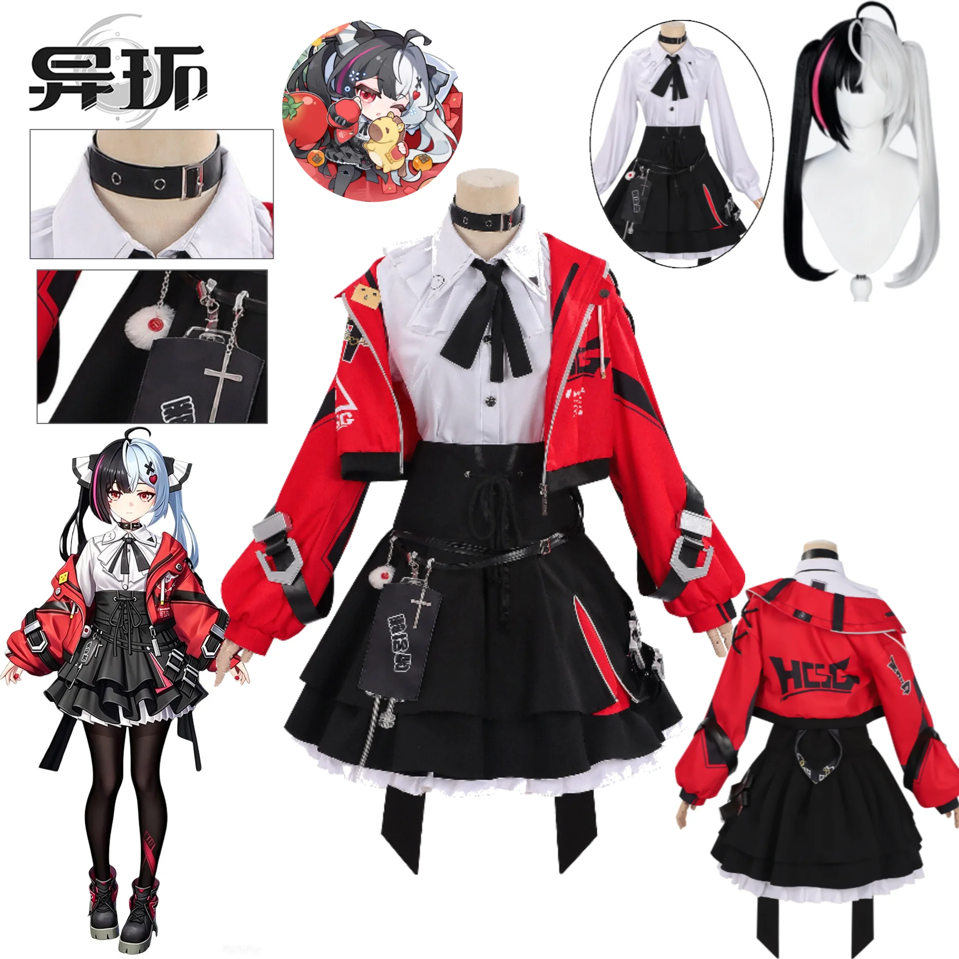 Lacrimosa Cosplay Costume Neverness To Everness Lacrimosa Esper Anime Game RolePlay Outfit Women Stage Performance Cosplay Set
Lacrimosa Cosplay Costume Neverness To Everness Lacrimosa Esper Anime Game RolePlay Outfit Women Stage Performance Cosplay Set