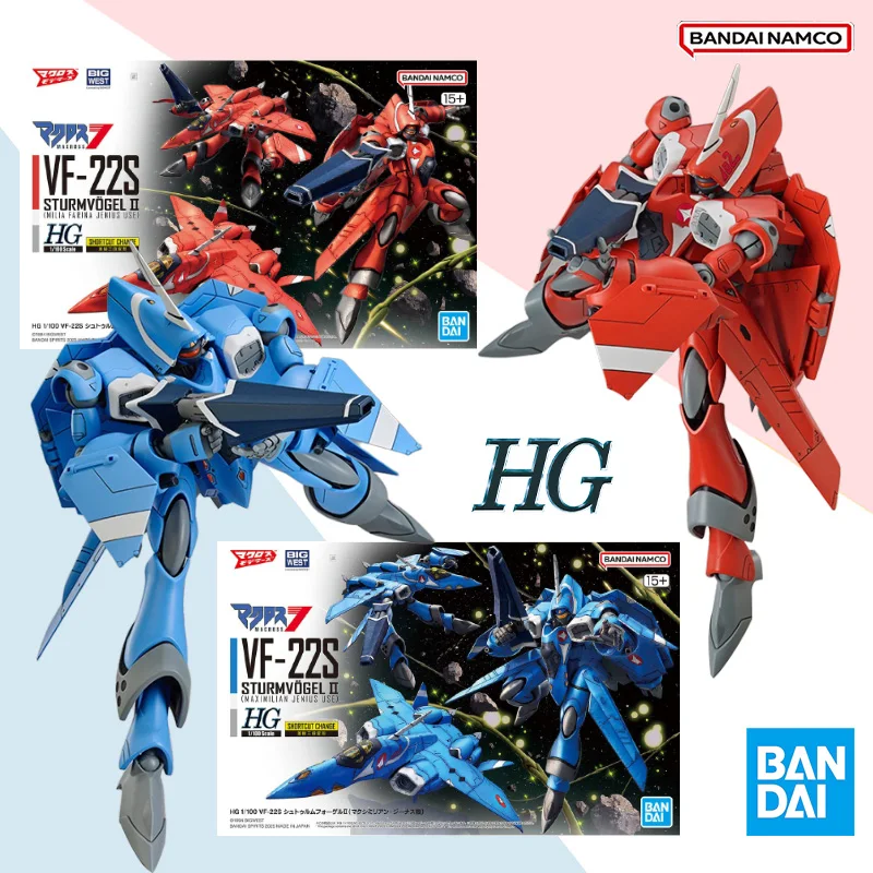 Bandai Original Super Dimension Fortress Macross VF-22S Sturmvogel II Maximilian Jenius Use Milia Farina Jenius Use Assembly Toy
Bandai Original Super Dimension Fortress Macross VF-22S Sturmvogel II Maximilian Jenius Use Milia Farina Jenius Use Assembly Toy