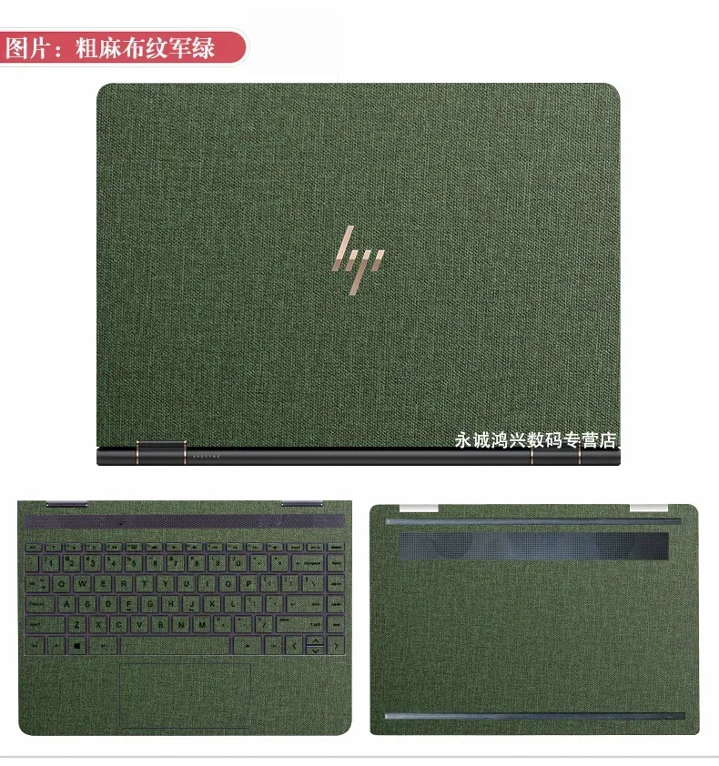 Кожаные наклейки на кожу, наклейки для HP Envy x360 15-ds0007ng 15-ds Series 15,6 дюйма, чехол для ноутбука, защитная пленка
Кожаные наклейки на кожу, наклейки для HP Envy x360 15-ds0007ng 15-ds Series 15,6 дюйма, чехол для ноутбука, защитная пленка