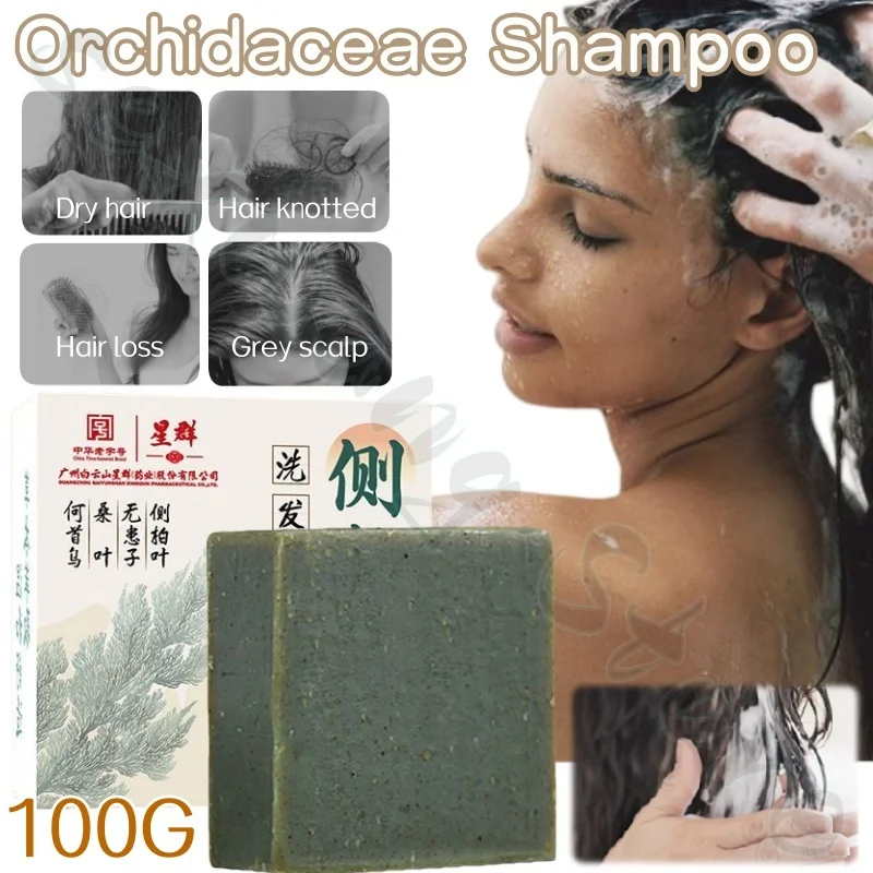 Orchidaceae Shampoo Refreshing Flush Natural Botanical Extract Ingredients Soothe Hair Follicles Improve Oil Gentle Cleansing
Orchidaceae Shampoo Refreshing Flush Natural Botanical Extract Ingredients Soothe Hair Follicles Improve Oil Gentle Cleansing