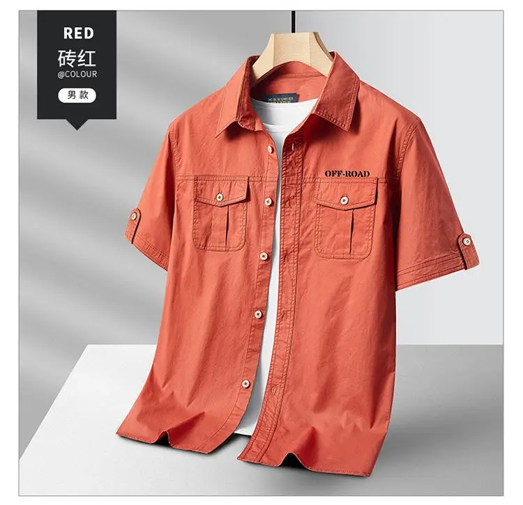 Men's Cotton Short Sleeve Cargo Shirt Casual Loose Breathable Blouse
Men's Cotton Short Sleeve Cargo Shirt Casual Loose Breathable Blouse