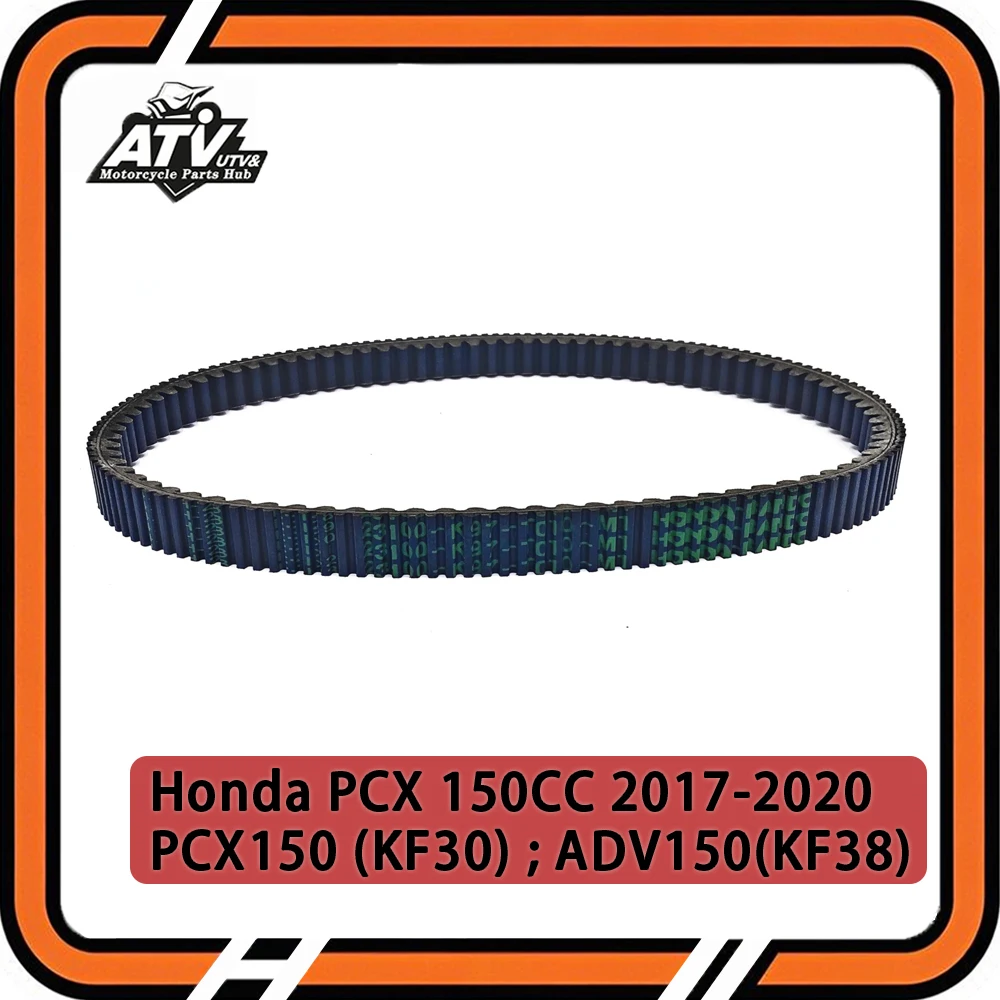 Приводной ремень K97 с двойными зубьями для Honda Air Blade PCX150(KF30) ADV250(KF38) PCX 150CC 2017-2020 23100-K97-T010-M1
Приводной ремень K97 с двойными зубьями для Honda Air Blade PCX150(KF30) ADV250(KF38) PCX 150CC 2017-2020 23100-K97-T010-M1