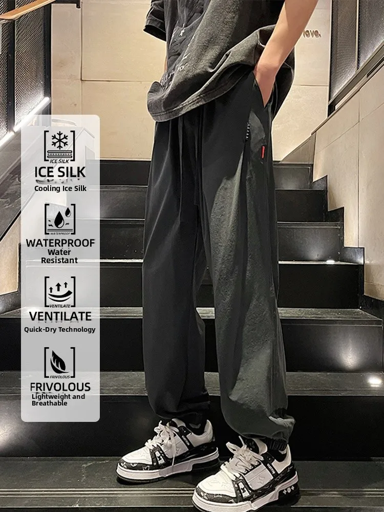 Мужские повседневные брюки Calanbula Ice Silk, летние свободные дышащие спортивные брюки Qui Dry, длинные брюки большого размера с манжетами, универсальные
Мужские повседневные брюки Calanbula Ice Silk, летние свободные дышащие спортивные брюки Qui Dry, длинные брюки большого размера с манжетами, универсальные