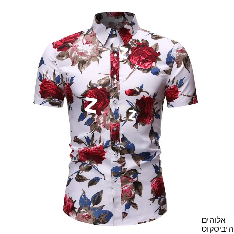 Summer Floral Print Short Sleeve Casual Beach Shirt Men's Large Size Fashionable And Comfortable Non-ironed Polyester Blend
Summer Floral Print Short Sleeve Casual Beach Shirt Men's Large Size Fashionable And Comfortable Non-ironed Polyester Blend