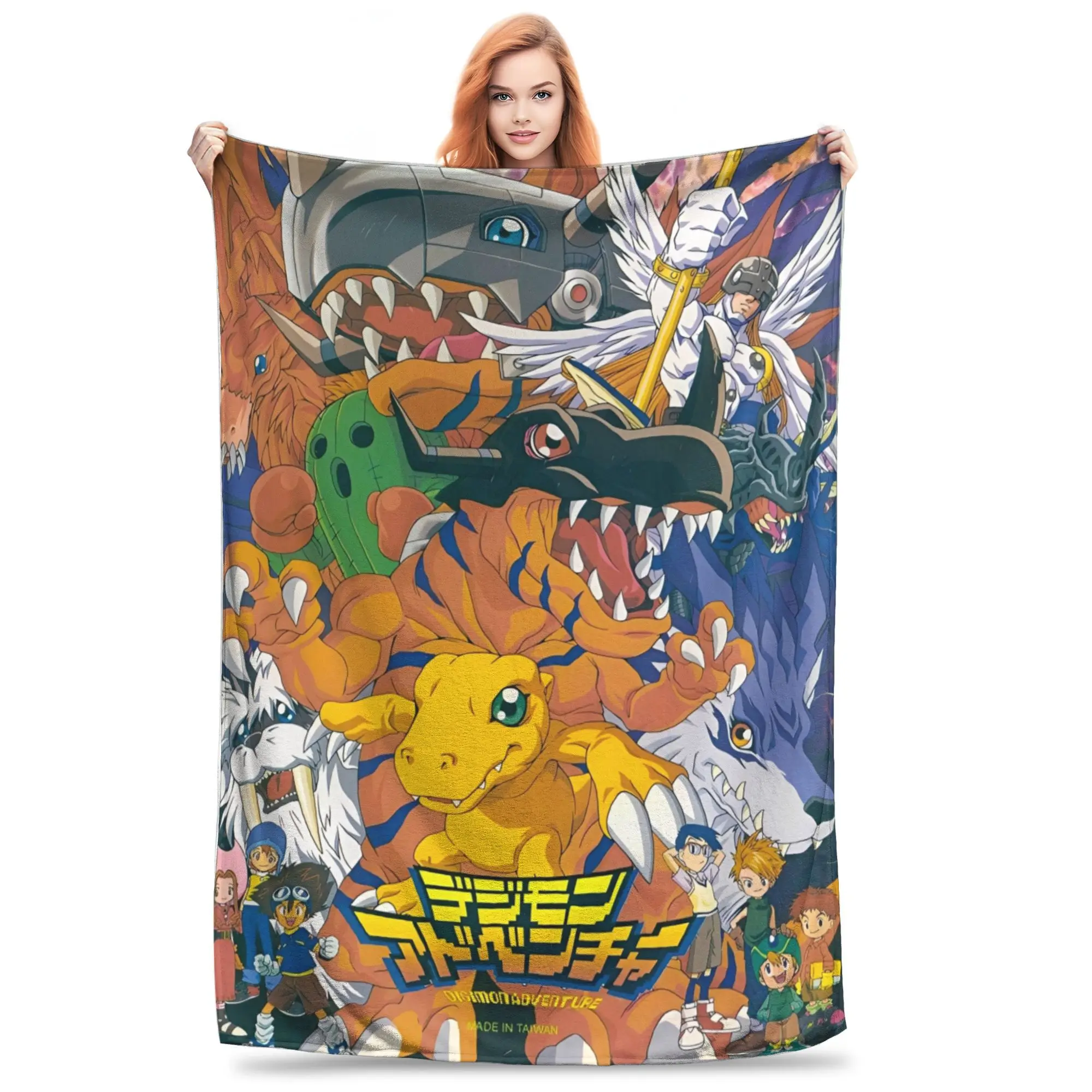 Super Soft Digital Monster Digimon Throw Blanket Premium Flannel Fleece Lightweight Bed Blanket Cozy Warm Blankets
Super Soft Digital Monster Digimon Throw Blanket Premium Flannel Fleece Lightweight Bed Blanket Cozy Warm Blankets