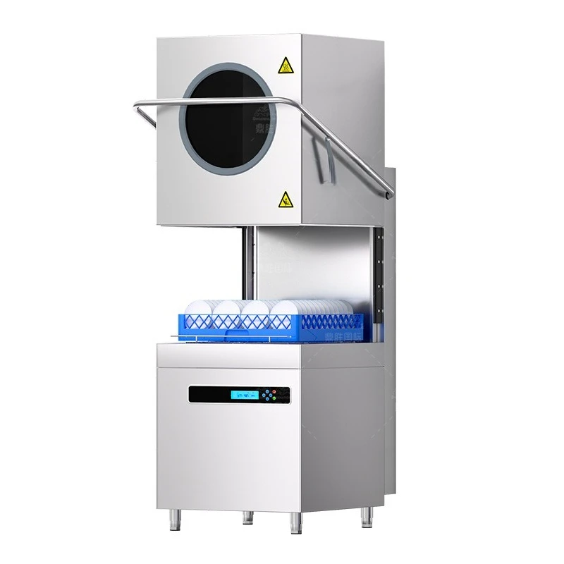 Commercial automatic large-scale catering hotel canteen restaurant dishwashing and cup washing machine
Commercial automatic large-scale catering hotel canteen restaurant dishwashing and cup washing machine