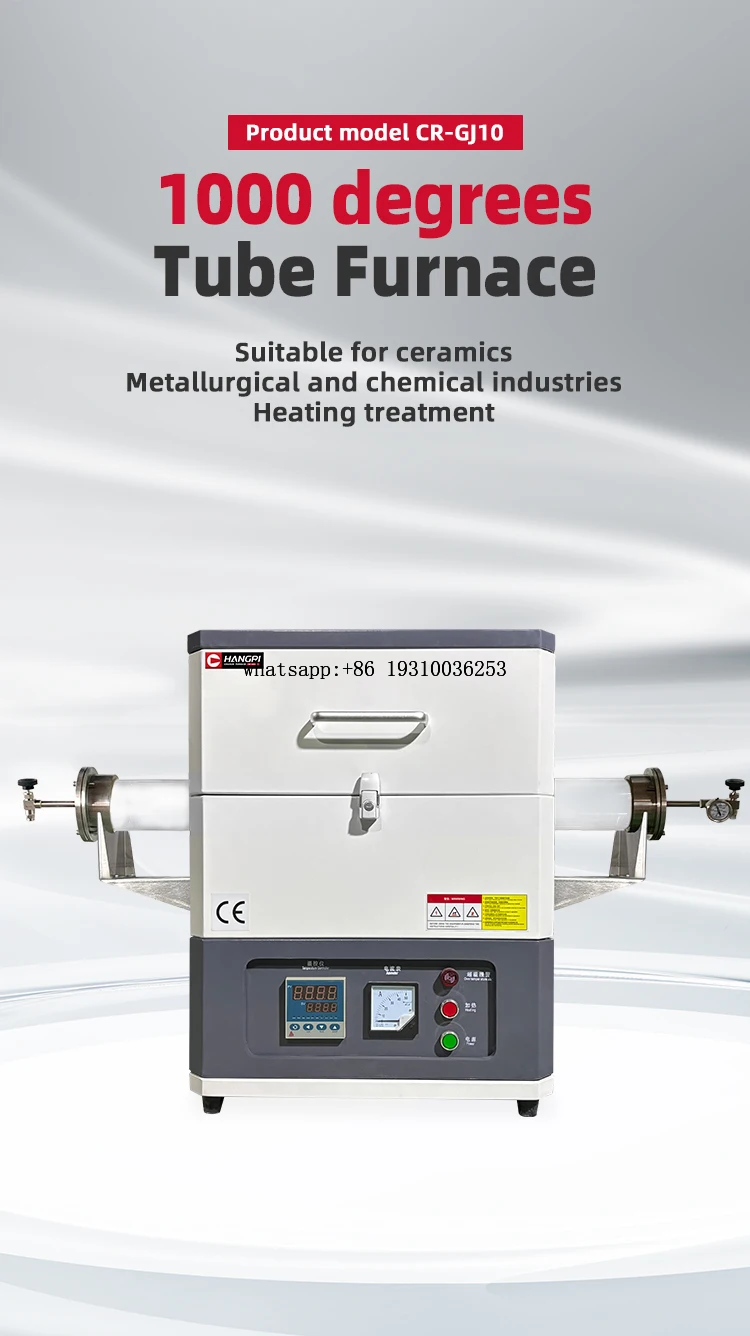 Resistance Wire Heating Element High Temperature 1200C Insert Atmosphere Vacuum Electric Tube Furnace Lab Rotary Kiln
Resistance Wire Heating Element High Temperature 1200C Insert Atmosphere Vacuum Electric Tube Furnace Lab Rotary Kiln
