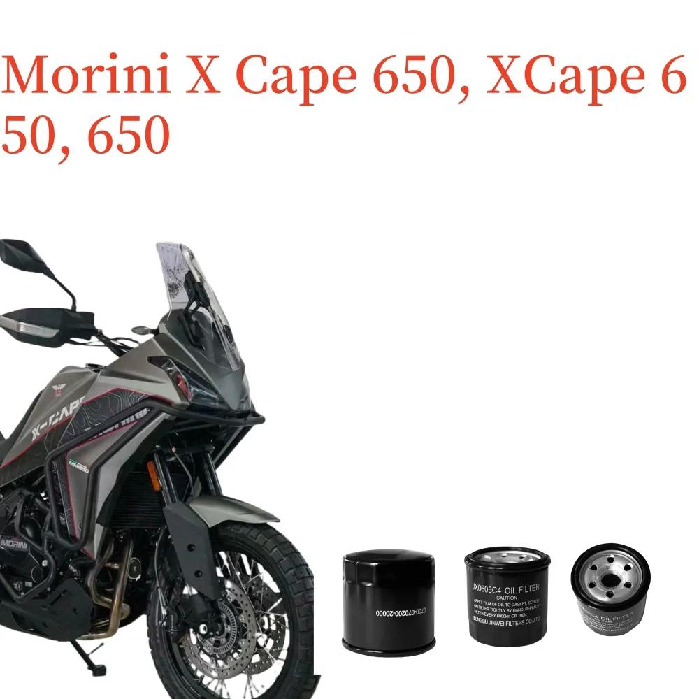 Мотоцикл подходит для Morini X Cape 650 Оригинальный масляный фильтр для Morini X-Cape 650 XCape 650 
Мотоцикл подходит для Morini X Cape 650 Оригинальный масляный фильтр для Morini X-Cape 650 XCape 650