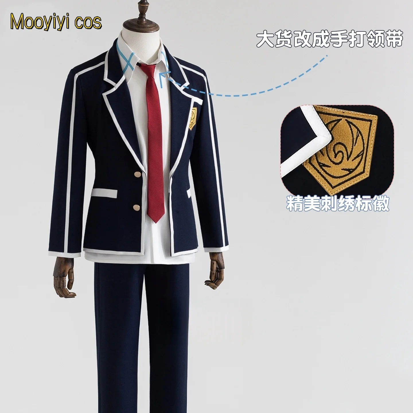 New Kirigaya Kazuto Cosplay Costume Halloween Christmas Role Playing Party Comic Exhibition In Stock S-XXL Kirito Costume 
New Kirigaya Kazuto Cosplay Costume Halloween Christmas Role Playing Party Comic Exhibition In Stock S-XXL Kirito Costume