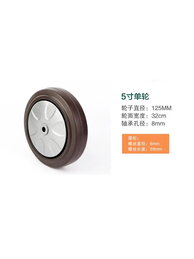 (2 Packs) 5 Inch Single Wheel Rubber Er Silent Shock Absorber High Elastic Wear Resistant Oil (Screws And Nuts Not Included)
(2 Packs) 5 Inch Single Wheel Rubber Er Silent Shock Absorber High Elastic Wear Resistant Oil (Screws And Nuts Not Included)