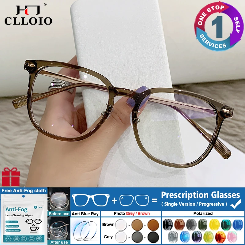 CLLOIO Ultralight TR90 квадратные синие светоблокирующие очки по рецепту модные женские студенческие очки для близорукости и чтения по индивидуальному заказу
CLLOIO Ultralight TR90 квадратные синие светоблокирующие очки по рецепту модные женские студенческие очки для близорукости и чтения по индивидуальному заказу