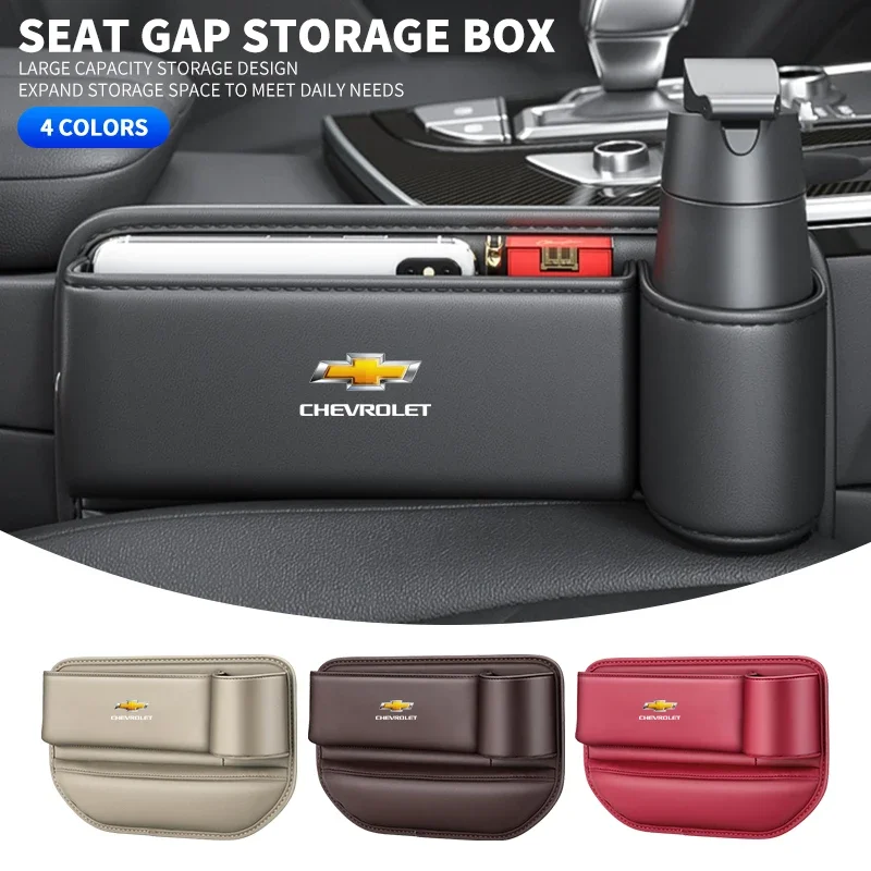 Car Seat Gap Organizer Storage Box Pocket For Chevrolet Silverado Impala Malibu Equinox Cruze Camaro Cavalier Blazer Accessories
Car Seat Gap Organizer Storage Box Pocket For Chevrolet Silverado Impala Malibu Equinox Cruze Camaro Cavalier Blazer Accessories