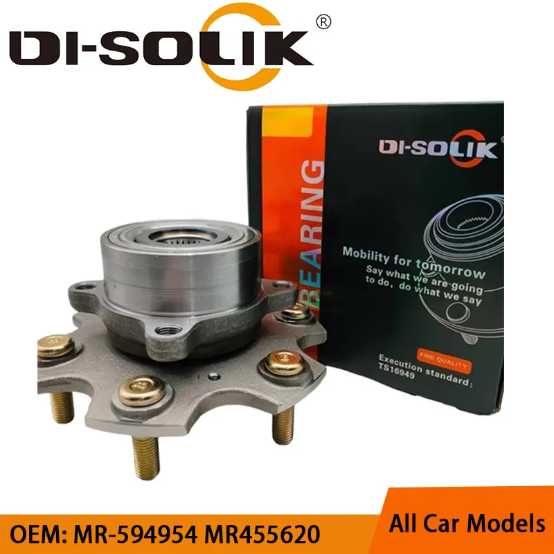 DI-SOLIK MR594954 MR455620 3880A012 3880A024 MN103586 MR961910 Auto Front Wheel Hub Bearing Front Axle for Pajero V7 W 2004 2014
DI-SOLIK MR594954 MR455620 3880A012 3880A024 MN103586 MR961910 Auto Front Wheel Hub Bearing Front Axle for Pajero V7 W 2004 2014
