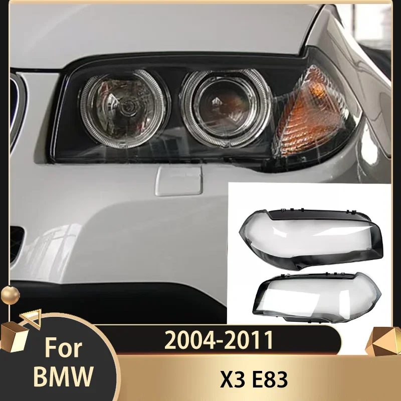 Для BMW X3 E83 2004-2011 правая/левая линза автомобильной фары, стеклянный абажур, светодиодная крышка объектива фары, крышка фары, автомобильные фары
Для BMW X3 E83 2004-2011 правая/левая линза автомобильной фары, стеклянный абажур, светодиодная крышка объектива фары, крышка фары, автомобильные фары