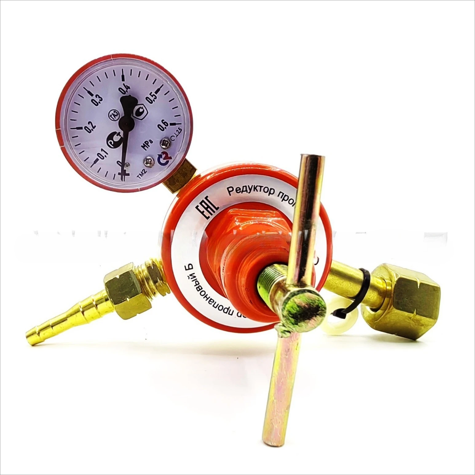 Редуктор давления, промышленный редукционный клапан, счетчик пропана для трансграничной электронной коммерции, экспорт в Россию счетчик пропана 
Редуктор давления, промышленный редукционный клапан, счетчик пропана для трансграничной электронной коммерции, экспорт в Россию счетчик пропана