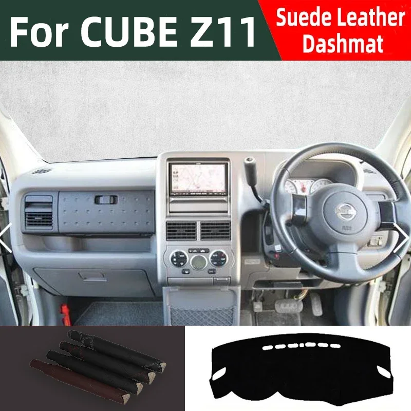 Suitable for Hong Kong version of right cube Z11 instrument panel shading pad and central control panel sunscreen pad
Suitable for Hong Kong version of right cube Z11 instrument panel shading pad and central control panel sunscreen pad