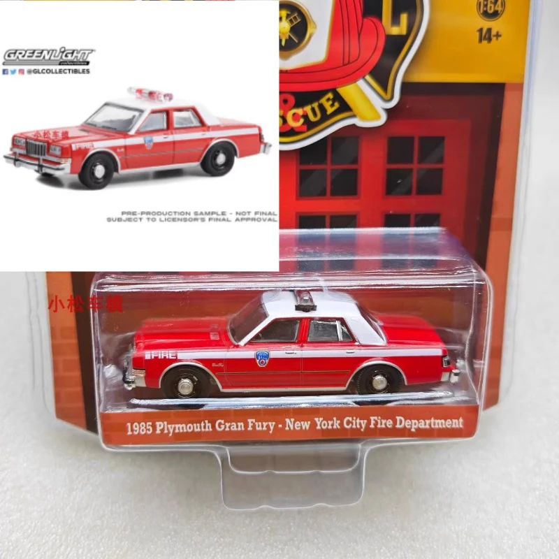 1:64 1985 Plymouth Gran Fury - FDNY model, original wrapping wall hanging gift for a friend
1:64 1985 Plymouth Gran Fury - FDNY model, original wrapping wall hanging gift for a friend