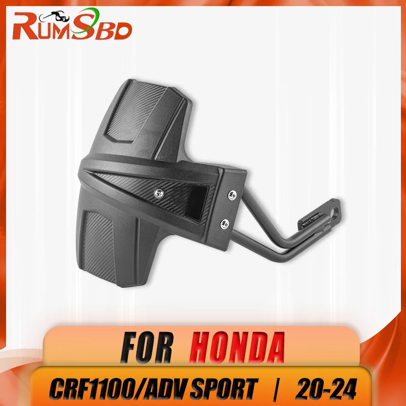 Заднее крыло мотоцикла, задний брызговик для Honda CRF1100L ADV CRF 1100L Africa Twin Adventure Sports 2020-2024
Заднее крыло мотоцикла, задний брызговик для Honda CRF1100L ADV CRF 1100L Africa Twin Adventure Sports 2020-2024