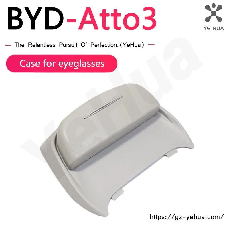 Футляр для хранения очков BYD ATTO 3 юаня плюс, специальный футляр для хранения очков, футляр для хранения очков, держатель для солнцезащитных очков, автомобильные аксессуары
Футляр для хранения очков BYD ATTO 3 юаня плюс, специальный футляр для хранения очков, футляр для хранения очков, держатель для солнцезащитных очков, автомобильные аксессуары