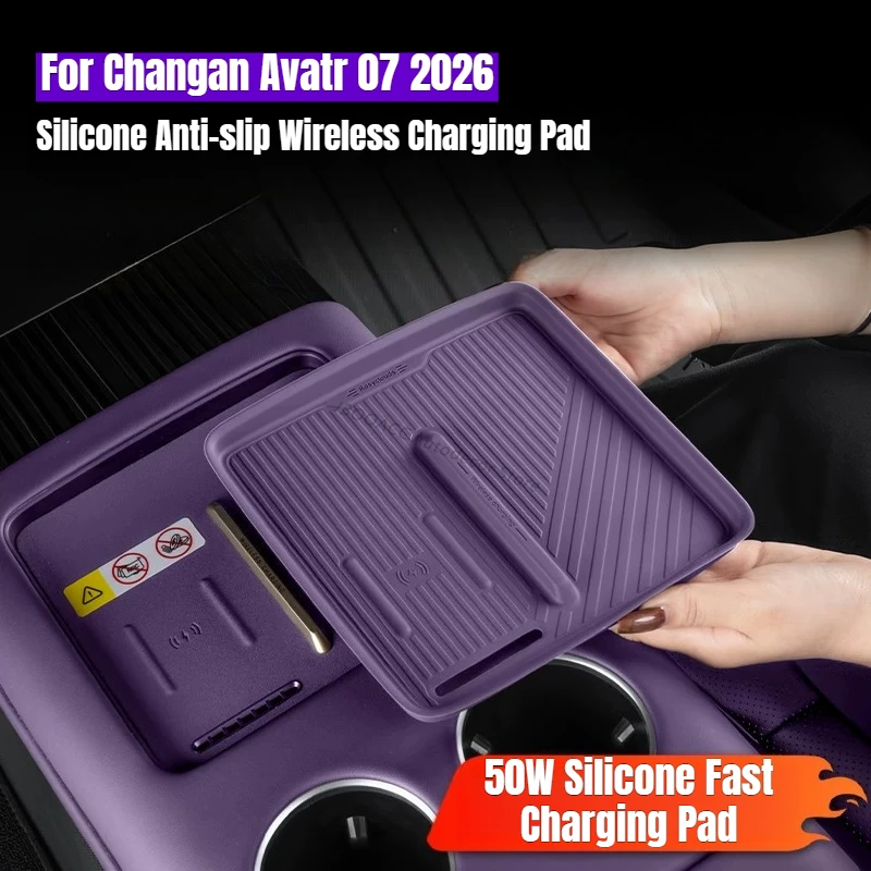 For Changan Avatr 07 2026 Anti-slip Car Wireless Charging Phone Pad Silicone Center Console Protector Mat Interior Accessories
For Changan Avatr 07 2026 Anti-slip Car Wireless Charging Phone Pad Silicone Center Console Protector Mat Interior Accessories