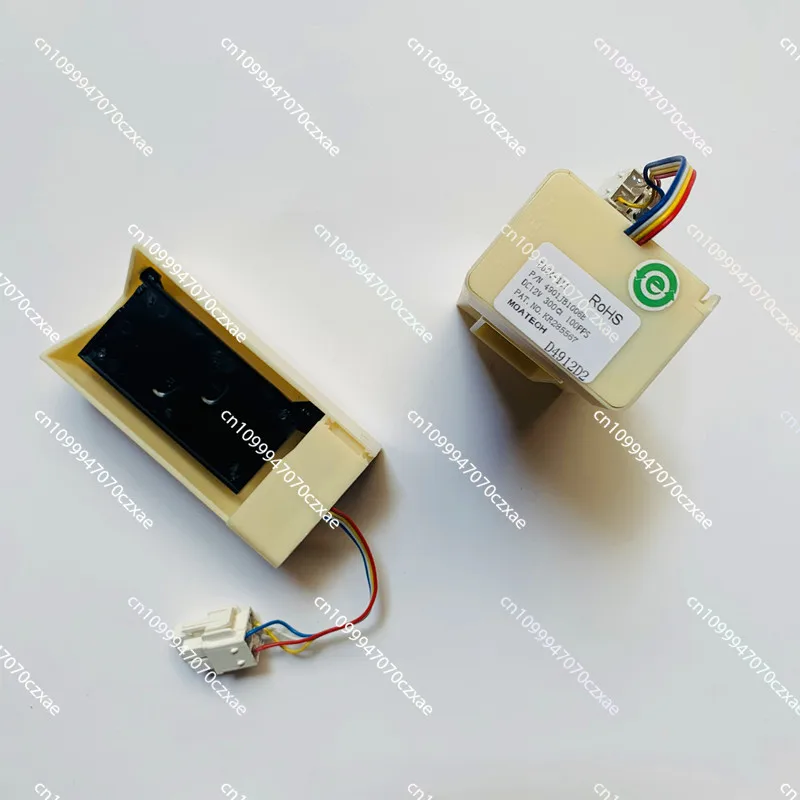 Applicable Open Door Refrigerator Refrigeration Electric Damper Damper Switch 4901JB1006E DC12V
Applicable Open Door Refrigerator Refrigeration Electric Damper Damper Switch 4901JB1006E DC12V