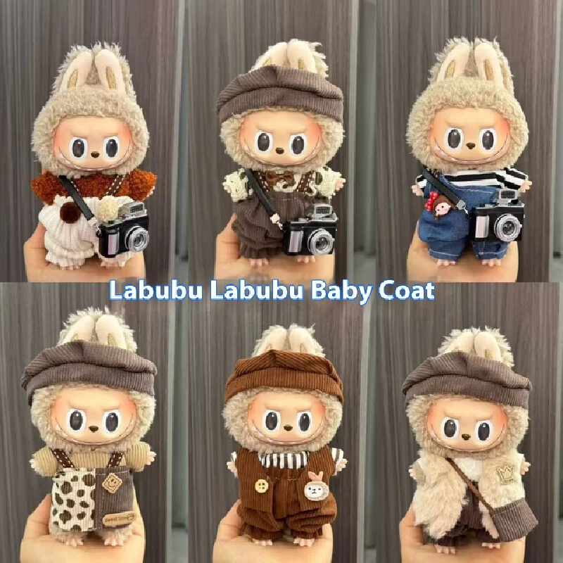 Hot Selling Labubu Doll Clothes 17cm Plush Vinyl Labubu Sitting Party First And Second Generation Replacement Set In Stock Gift
Hot Selling Labubu Doll Clothes 17cm Plush Vinyl Labubu Sitting Party First And Second Generation Replacement Set In Stock Gift