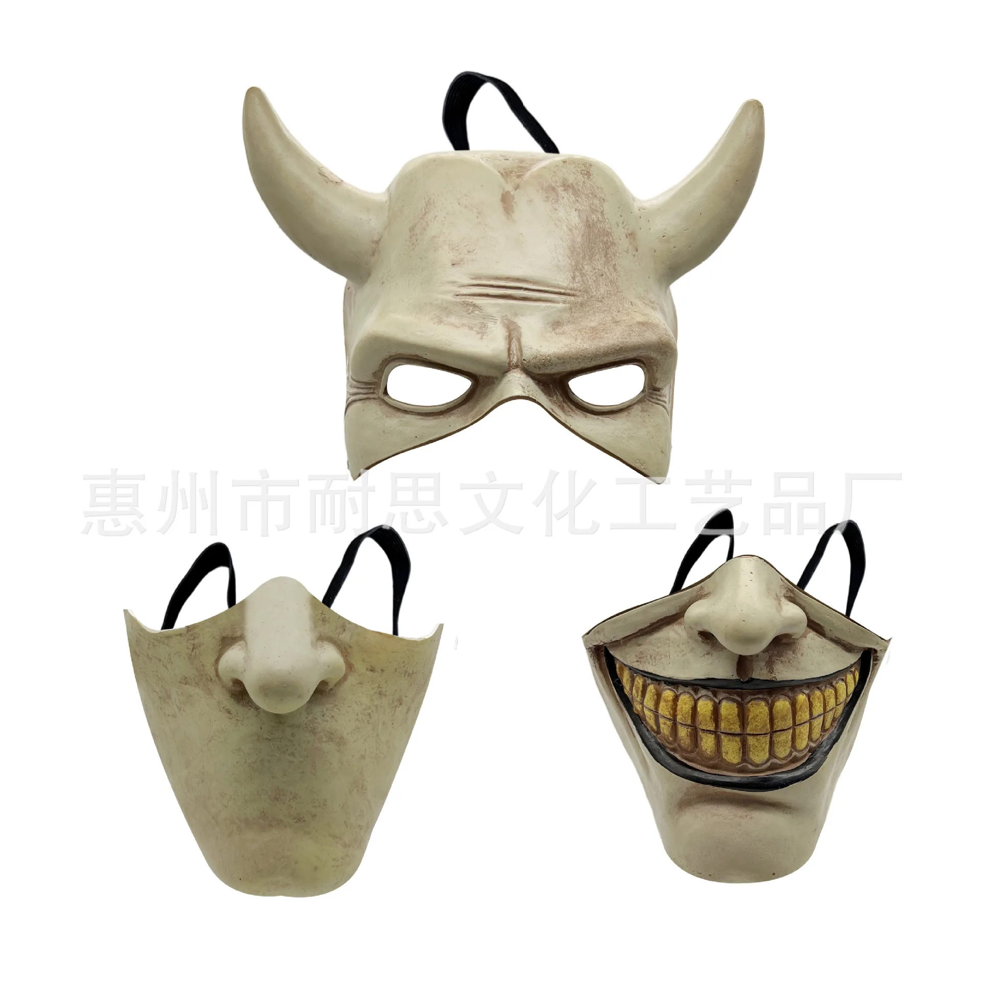 The Black Phone Mask Horror Half Face Masks latex Scary Halloween Masquerade Party Cosplay Costume Props Accessories for Adult
The Black Phone Mask Horror Half Face Masks latex Scary Halloween Masquerade Party Cosplay Costume Props Accessories for Adult