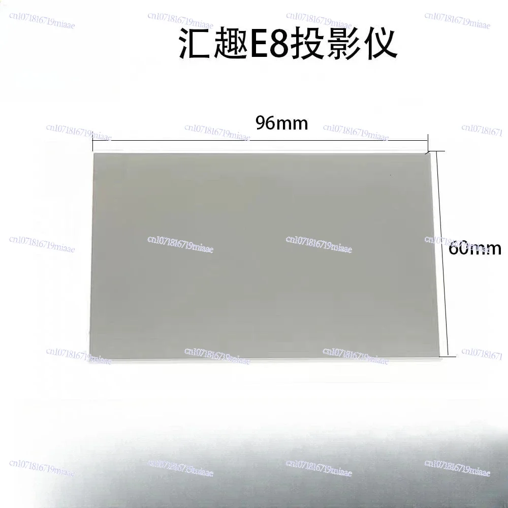 Heat-resistant Heat-insulating Light-enhancing Glass Size 142*92*1.2mm T60A T26 T26K
Heat-resistant Heat-insulating Light-enhancing Glass Size 142*92*1.2mm T60A T26 T26K
