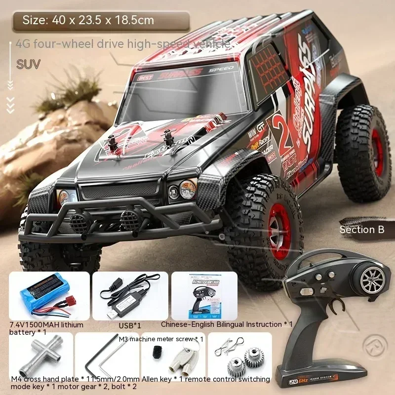 Радиоуправляемая машина 50 км/ч пустыня внедорожник 4wd металлическая передача амортизация высокоскоростной гоночный Дрифт Радиоуправляемый уличный автомобиль крутая игрушка для мальчика подарок
Радиоуправляемая машина 50 км/ч пустыня внедорожник 4wd металлическая передача амортизация высокоскоростной гоночный Дрифт Радиоуправляемый уличный автомобиль крутая игрушка для мальчика подарок