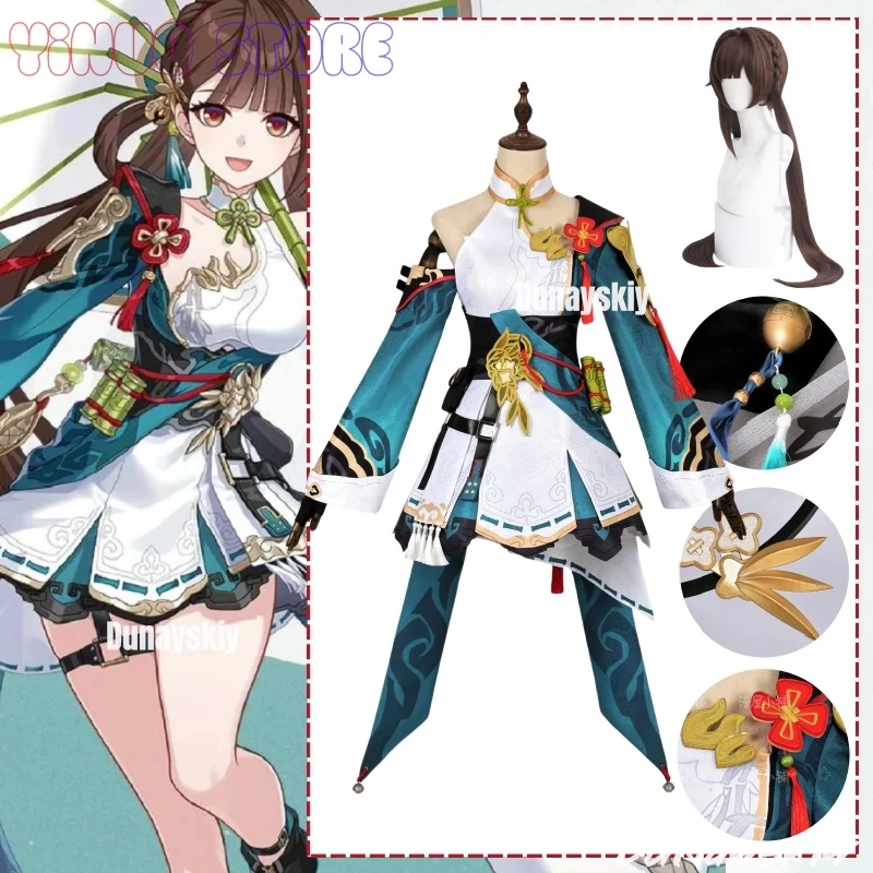 Honkai Impact Li Sushang Cosplay Costume Full Set Uniform Props Accessories Women Halloween Carnival Party Character Costume
Honkai Impact Li Sushang Cosplay Costume Full Set Uniform Props Accessories Women Halloween Carnival Party Character Costume