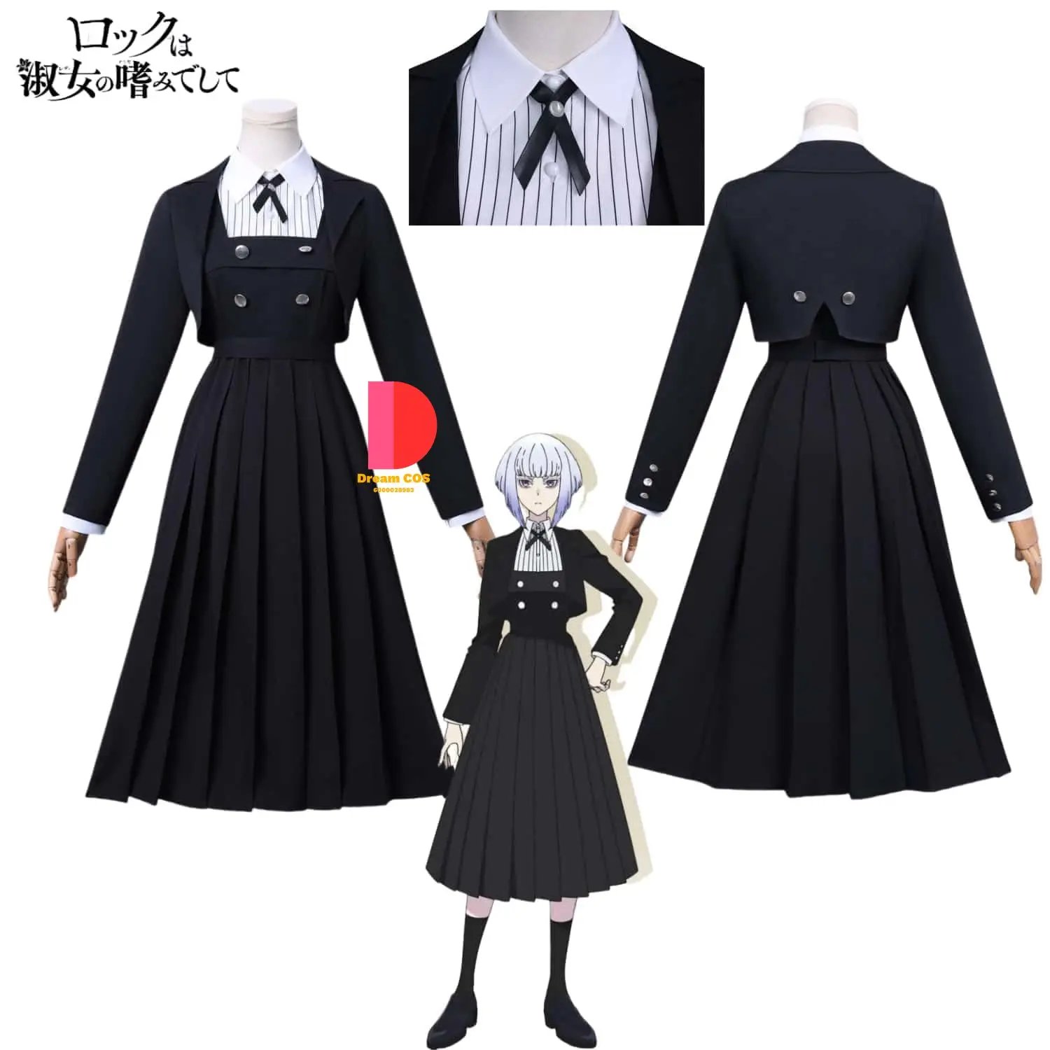 Anime Rock Is A Lady's Modesty Cosplay Costume Shiraya Tamaki Role Play Black School Uniform Dress for Women Adult Comic Con
Anime Rock Is A Lady's Modesty Cosplay Costume Shiraya Tamaki Role Play Black School Uniform Dress for Women Adult Comic Con