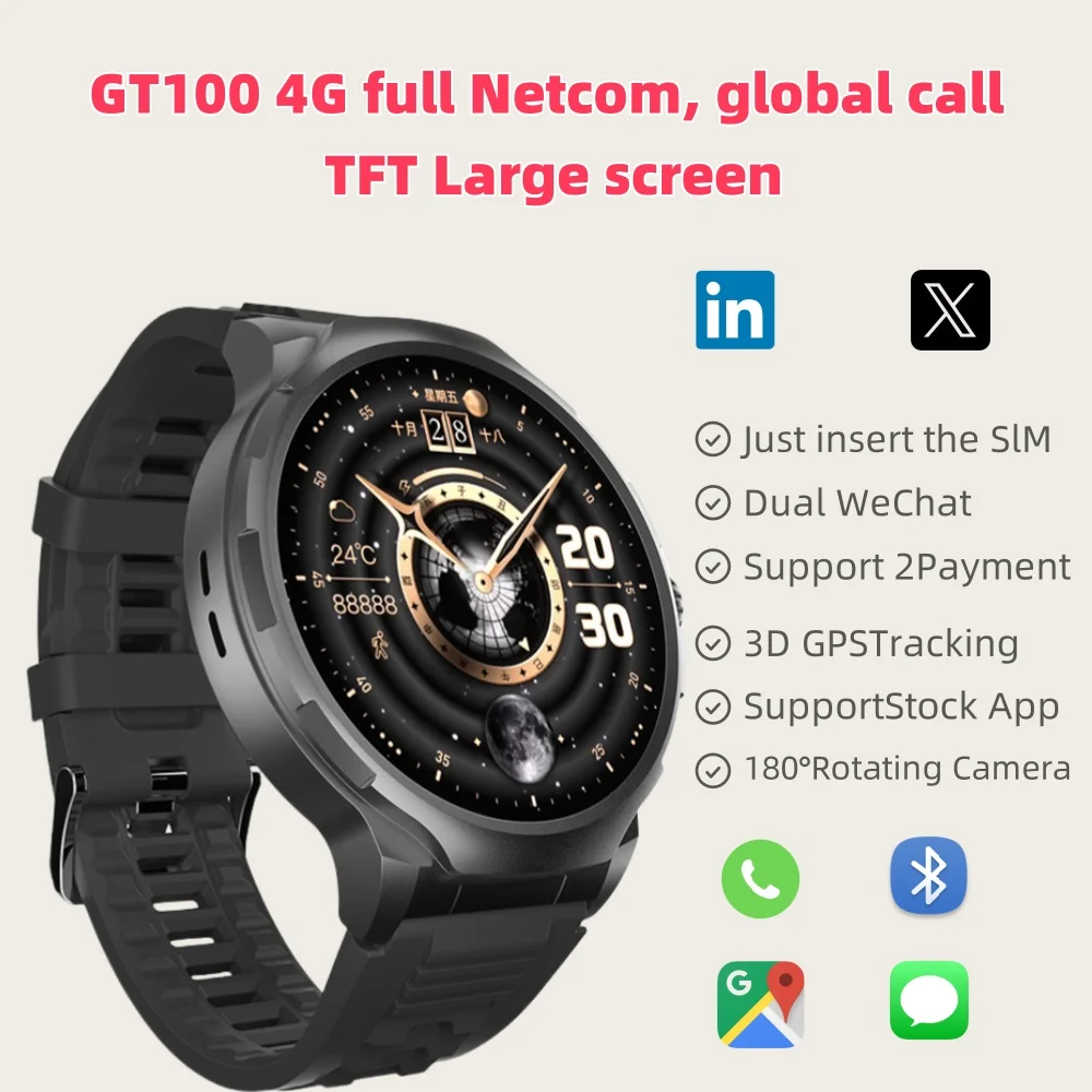 Умные часы GT100, 4 геймкарты, система Android 180 ° Поворотная камера IP67 Водонепроницаемые часы GPS WIFI Смарт-часы Студенты 
Умные часы GT100, 4 геймкарты, система Android 180 ° Поворотная камера IP67 Водонепроницаемые часы GPS WIFI Смарт-часы Студенты