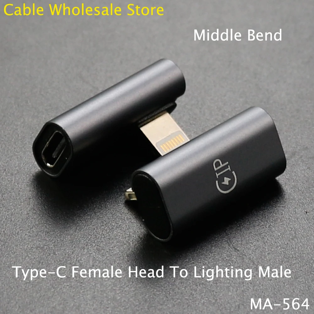 1Pcs OTG Adapter For Type-C Female Head To Lighting Male C-Type Female To Lighting Male Fast Charging Converter Adapter
1Pcs OTG Adapter For Type-C Female Head To Lighting Male C-Type Female To Lighting Male Fast Charging Converter Adapter