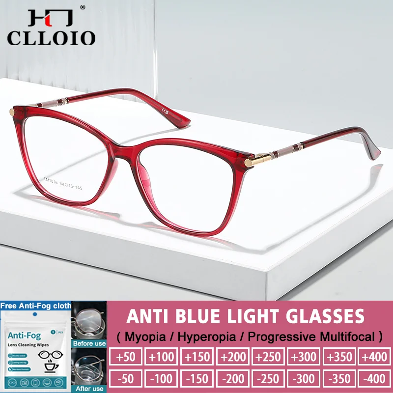 CLLOIO New Fashion Geometric Cat Eye Oversize Frame Myopia Prescription Women Blue Light Blocking Reading Progressive Eyeglasses
CLLOIO New Fashion Geometric Cat Eye Oversize Frame Myopia Prescription Women Blue Light Blocking Reading Progressive Eyeglasses