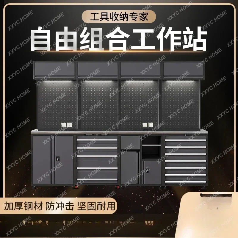 A Auto repair 4s shop combination module workstation tool cabinet car
A Auto repair 4s shop combination module workstation tool cabinet car