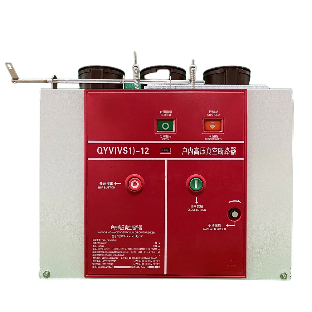 Factory direct sales indoor high voltage 630A-5000A 12kv handcart vacuum circuit breaker
Factory direct sales indoor high voltage 630A-5000A 12kv handcart vacuum circuit breaker