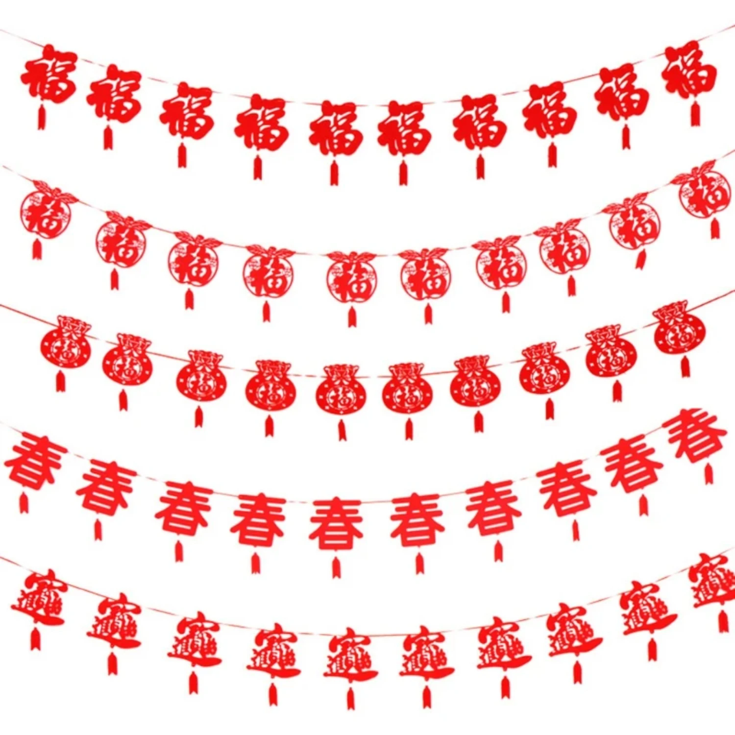 Chinese Year Traditional banner DIY Non-woven Lucky Hanging Flag Ceiling Decorations Bunting Garland Party Favor
Chinese Year Traditional banner DIY Non-woven Lucky Hanging Flag Ceiling Decorations Bunting Garland Party Favor