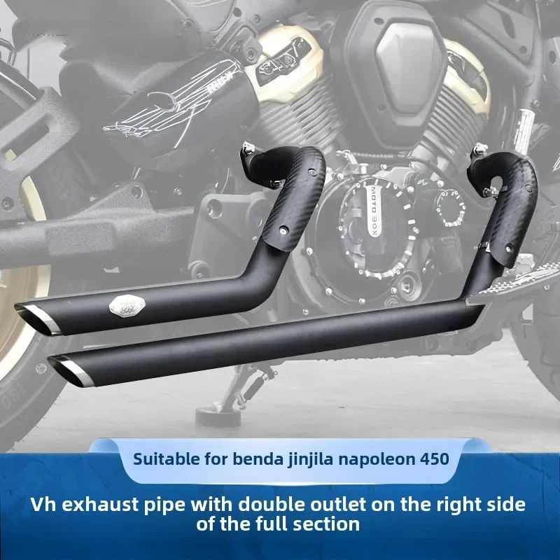 Applicable to the full section of the Benda Napoleon Jinjira 450 modified VH exhaust pipe with double oblique
Applicable to the full section of the Benda Napoleon Jinjira 450 modified VH exhaust pipe with double oblique