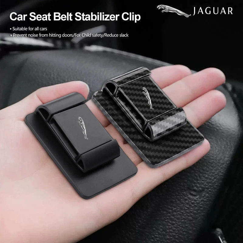 Car Seat Belt Buckle Stabilizer Anti-collision Device Holder For Jaguar F-Type F-Pace XKR XEL E-Pace I-Pace S-Type X-Type XFR X
Car Seat Belt Buckle Stabilizer Anti-collision Device Holder For Jaguar F-Type F-Pace XKR XEL E-Pace I-Pace S-Type X-Type XFR X