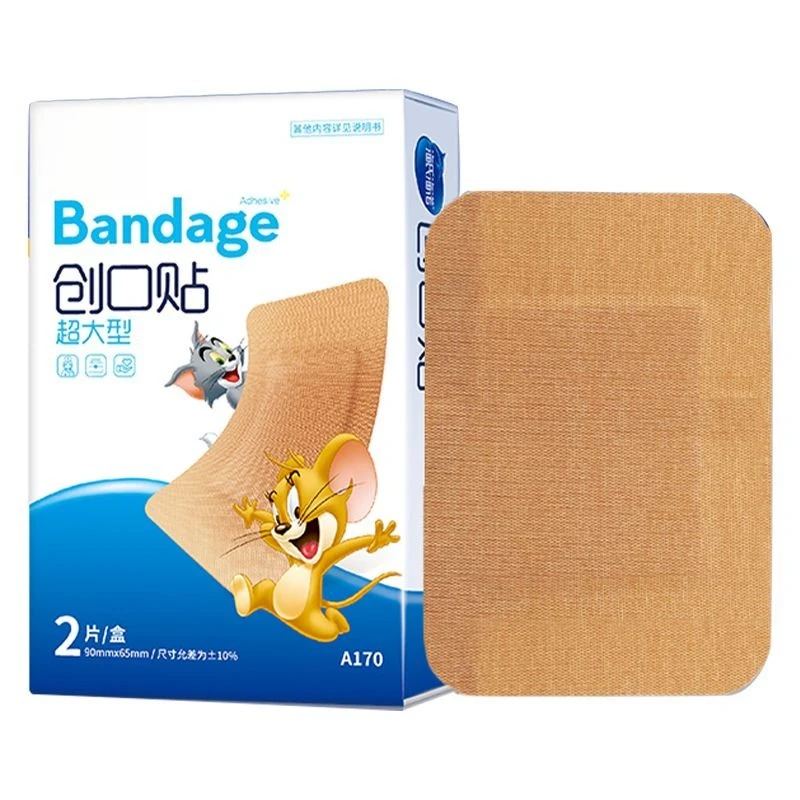 Large Band-Aid, oversized breathable waterproof and widened Band-Aid, anti-wear foot injury sticker
Large Band-Aid, oversized breathable waterproof and widened Band-Aid, anti-wear foot injury sticker