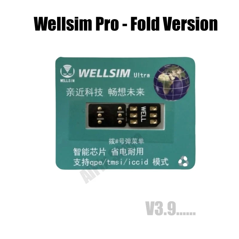 Складная версия Wellsim pro V3.9 QPE Esim Mode TMSI Solution для iPhone 6, 7, 8, 11, 12, 13, 14, 15, 16
Складная версия Wellsim pro V3.9 QPE Esim Mode TMSI Solution для iPhone 6, 7, 8, 11, 12, 13, 14, 15, 16