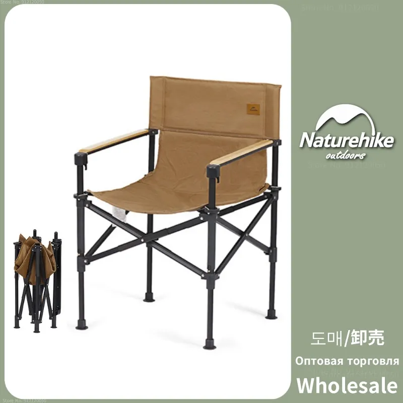Naturehike Lifting Camping Chair Comfortable Casual Fishing Chair Beach Outdoor Portable Oxford Cloth Chair Adjustable Height
Naturehike Lifting Camping Chair Comfortable Casual Fishing Chair Beach Outdoor Portable Oxford Cloth Chair Adjustable Height