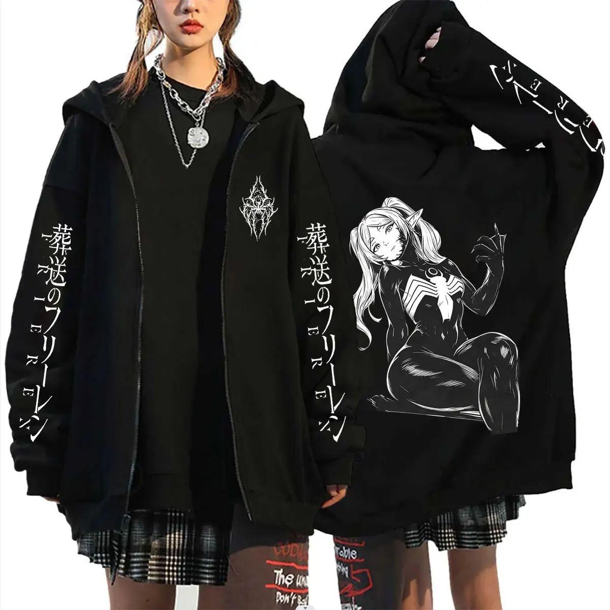 Anime Frieren: Beyond Journey's End Frieren Zipper Hoodie Men Women Casual Humor Manga Zip Up Jacket Cosplay Cotton Streetwear
Anime Frieren: Beyond Journey's End Frieren Zipper Hoodie Men Women Casual Humor Manga Zip Up Jacket Cosplay Cotton Streetwear